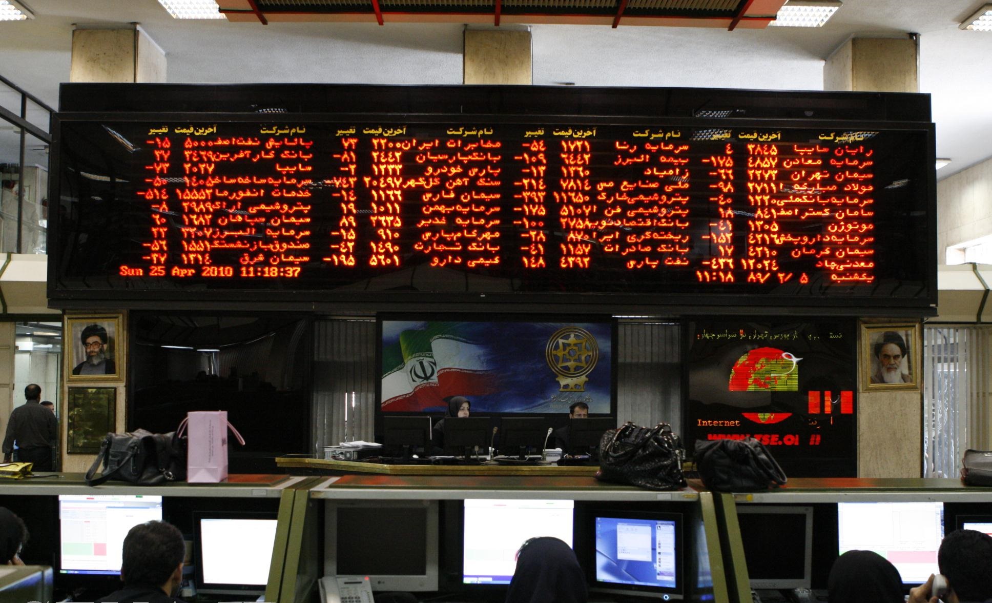فرمول جديد بورس براي قيمت سنگ آهن