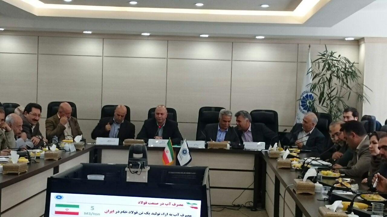 حذف کردن عوارض گندله و سنگ آهن