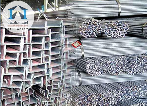 اخبار فروش آهن آلات ساختمانی