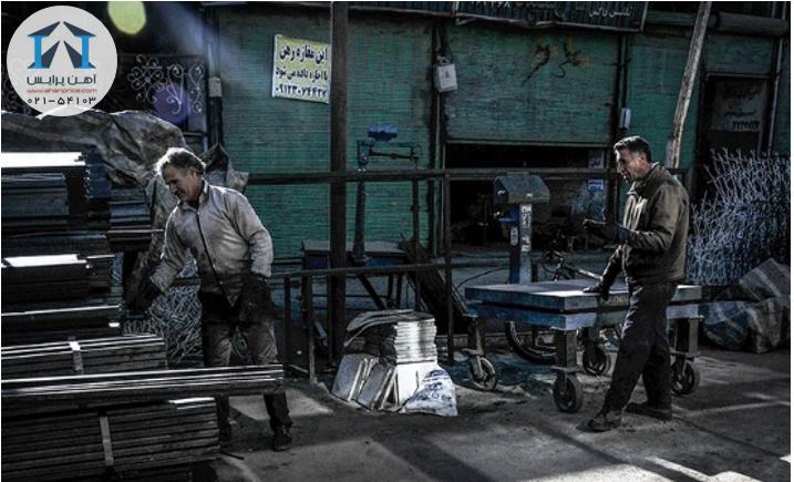بازار اهن تهران جانی دوباره گرفت!