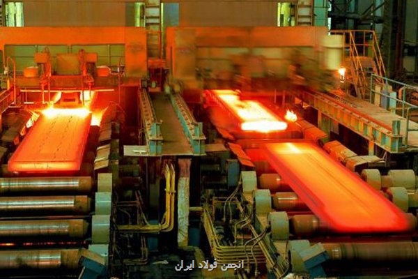 بیشترین سود در بازار آهن و فولاد