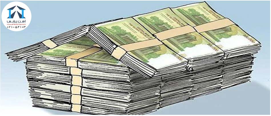 بی تفاوتی دولت درمقابل پیشنهادکاهش اقساط وام مسکن