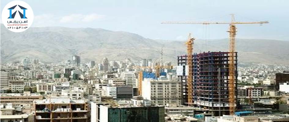 نا بسامانی در بازار مسکن