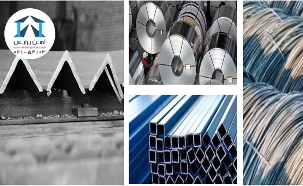 وضعیت قیمت آهن آلات در روزهای آتی