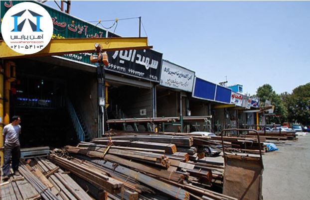 وجود مشکل سرراه فعالیت آهن‌فروشان و تولیدکنندگان