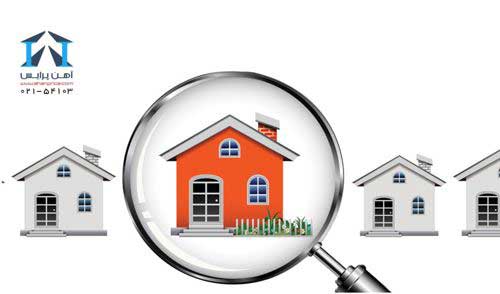 احتمال کاهش قیمت مسکن 
