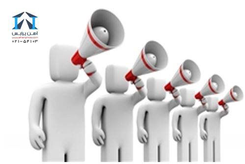کاهش قیمت ها نزدیک است