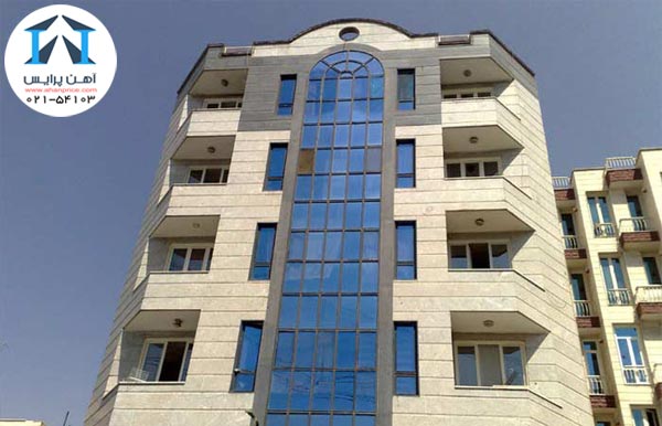 انواع وام مسکن برای ساخت