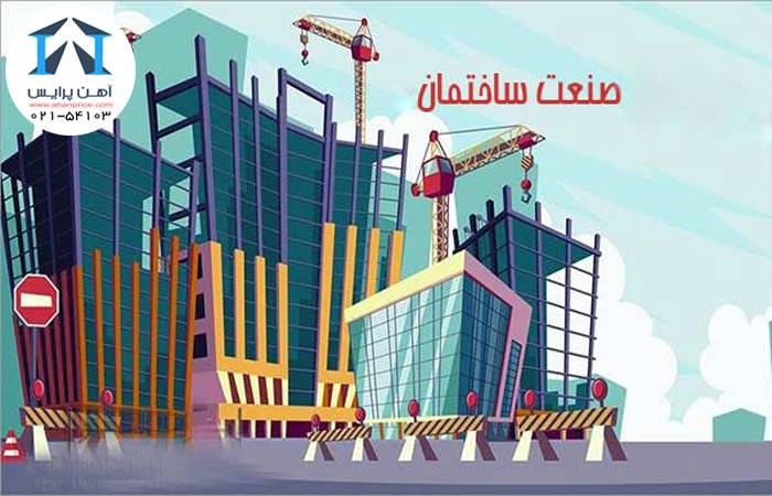 اعلام قیمت های نجومی ممنوع!