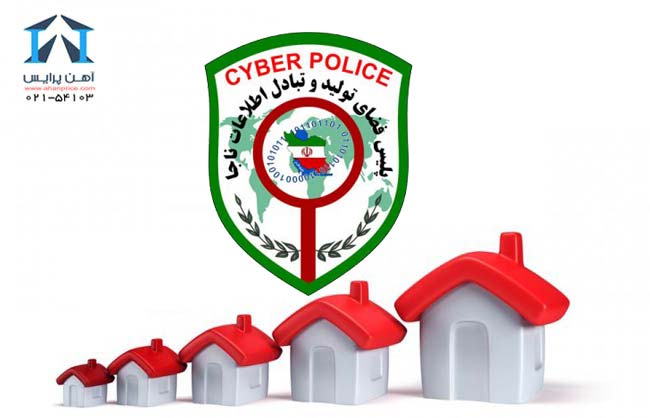 ورود پلیس فتا به حوزه قیمت گذاری