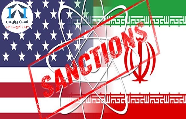 بازارآهن در جستجوی بازارهای صادراتی