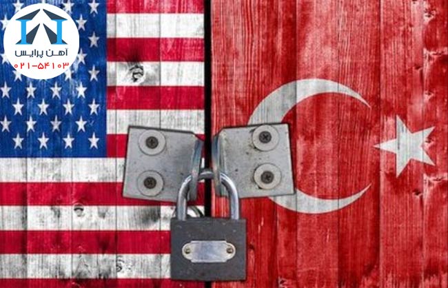 تأثیر تحریم های فولادی ترکیه بر فولاد ایران