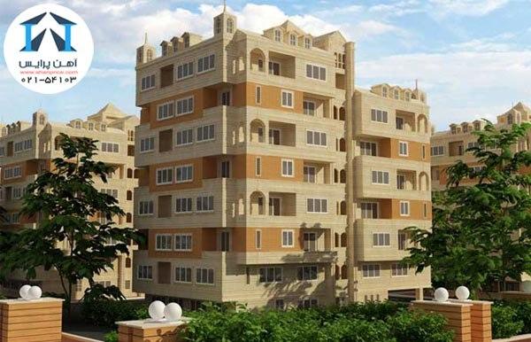 مسکن زیرپای ارز