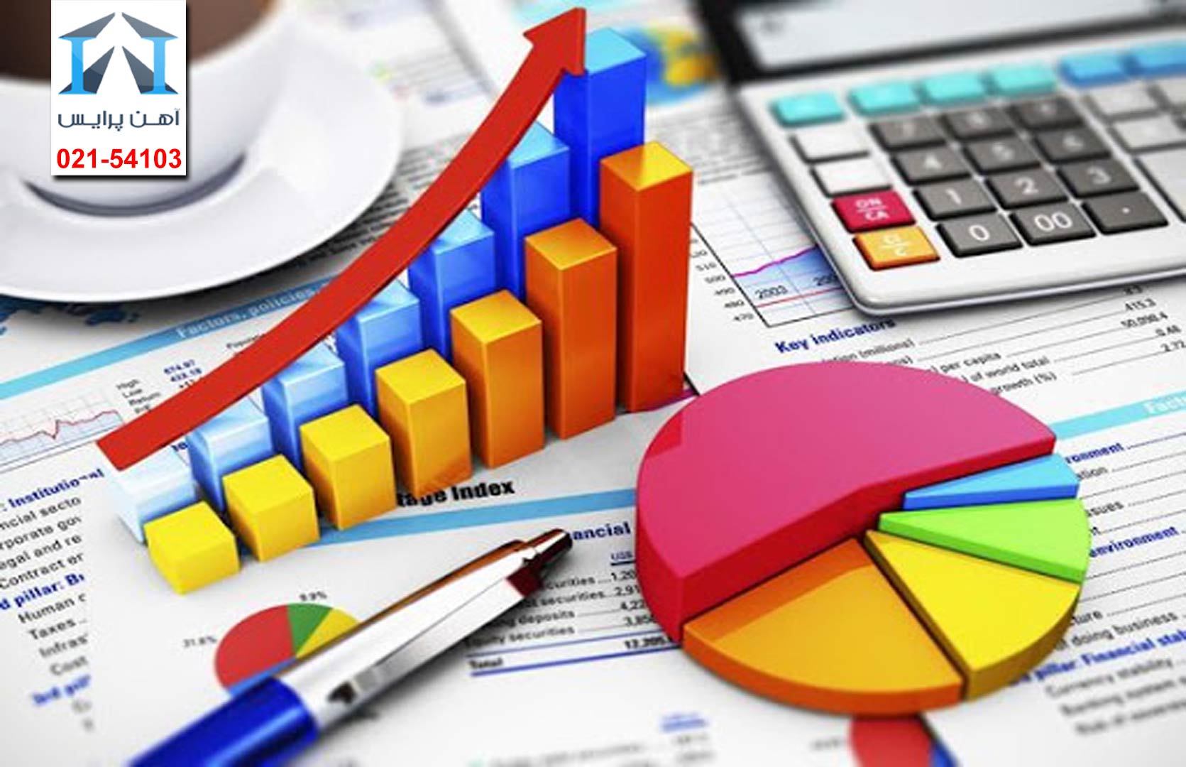 شوک قیمت در بازار آهن