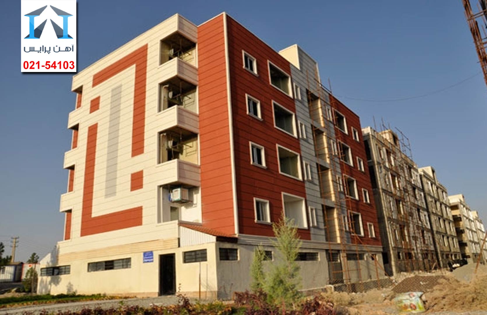 ابهامات صندوق مسکن یکم