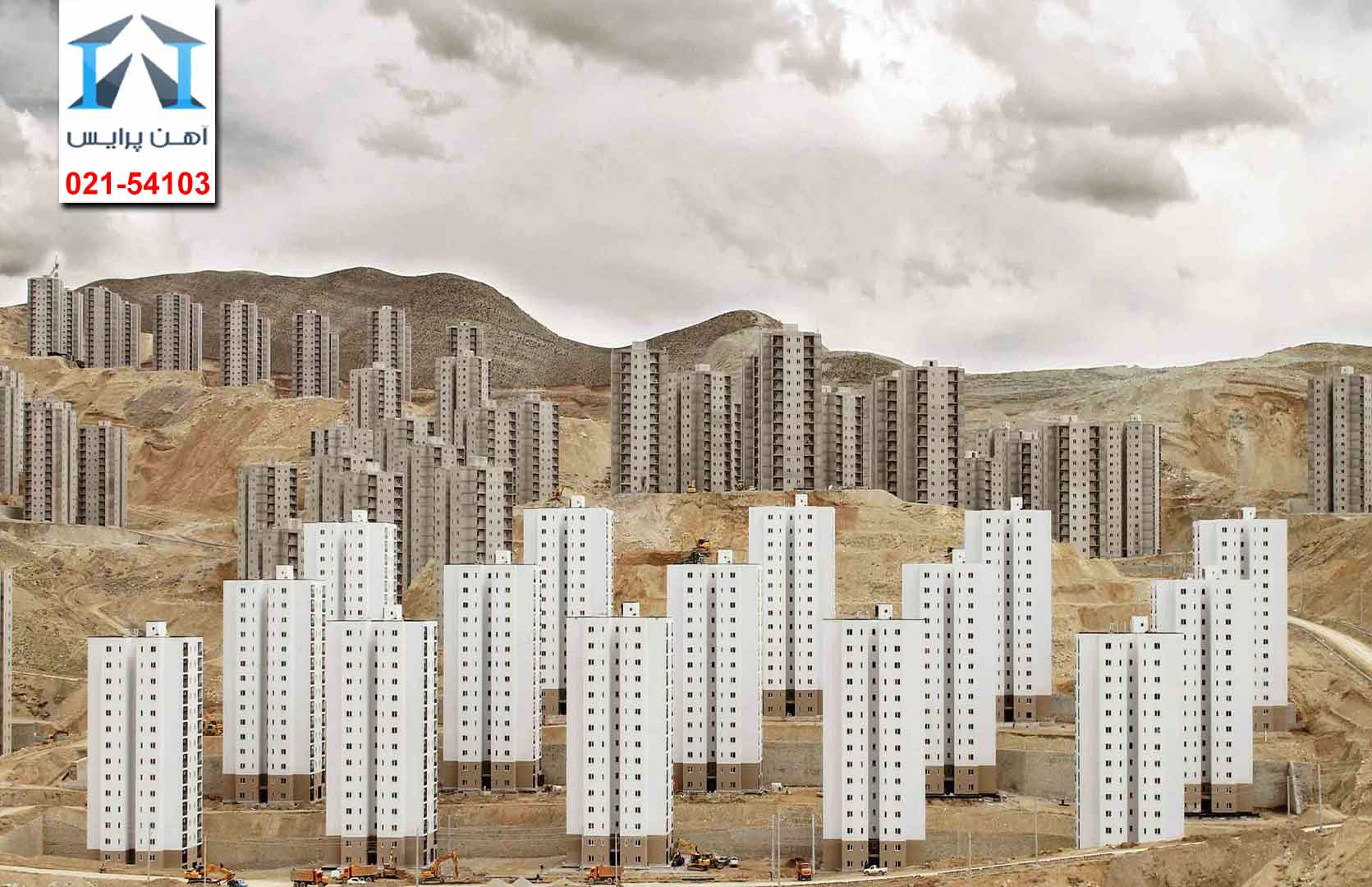 تاخیر در ساخت پروژه های مسکن مهر