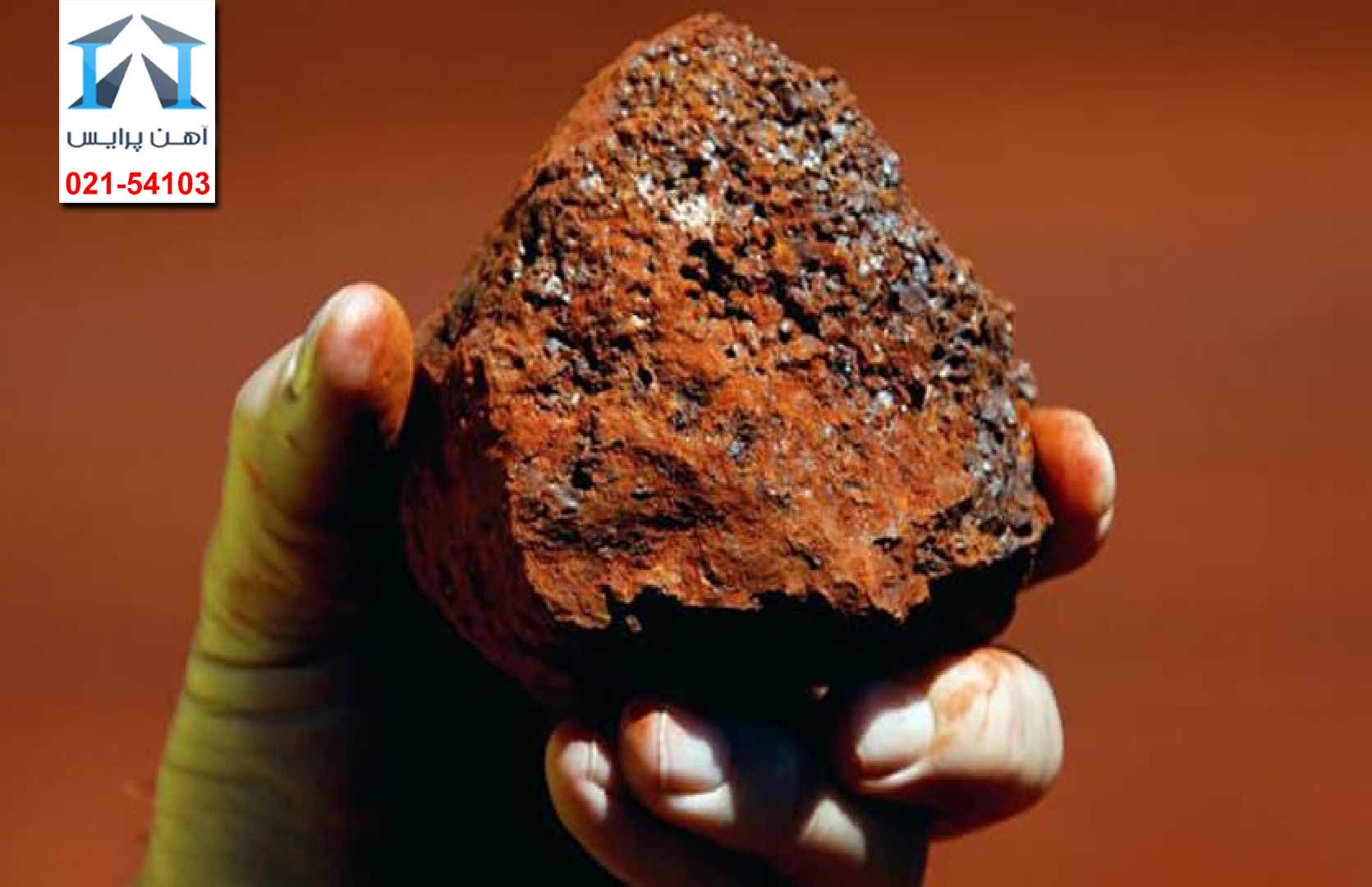 بررسی بازار سنگ آهن 