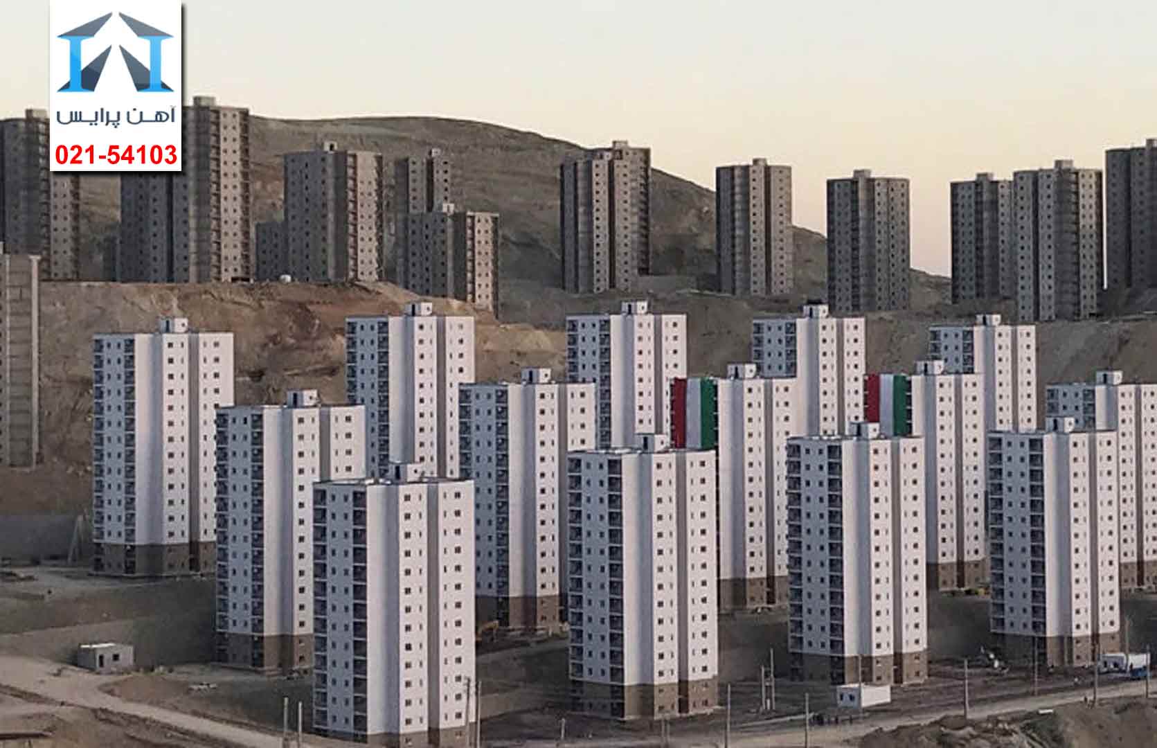 نهایی شدن طرح جهش تولید مسکن
