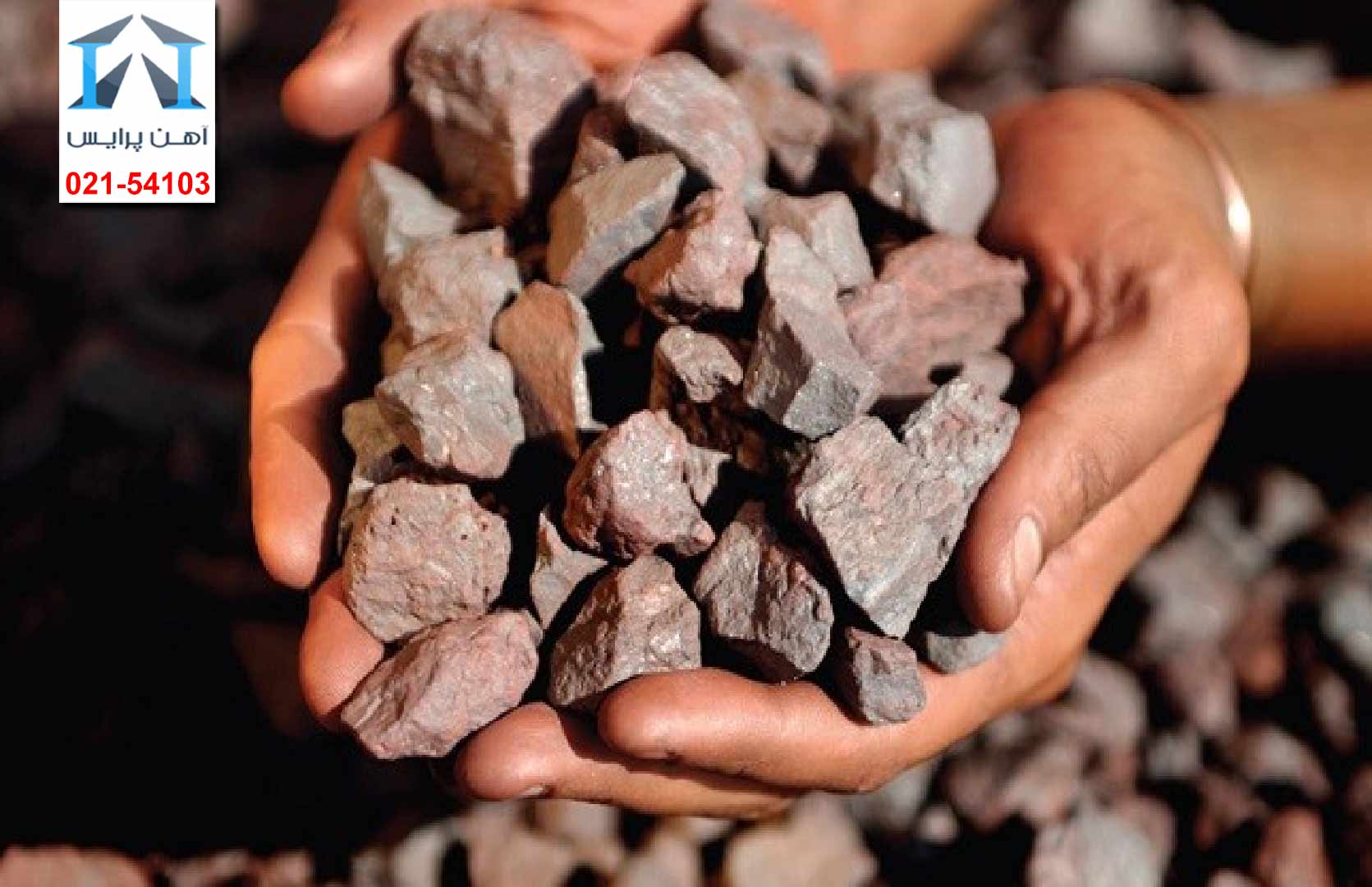 سیگنال های مثبت عرضه سنگ آهن