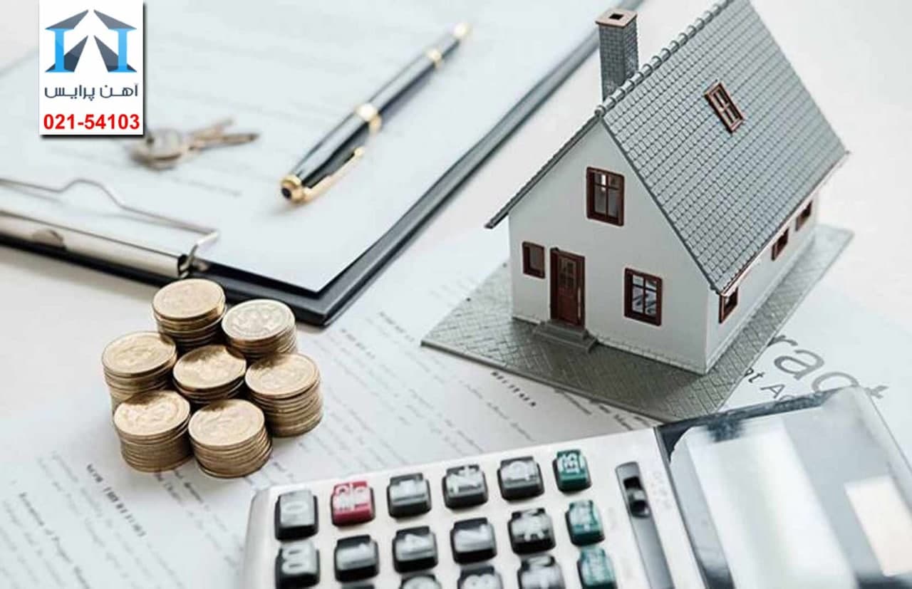 نوسانات بازار مسکن