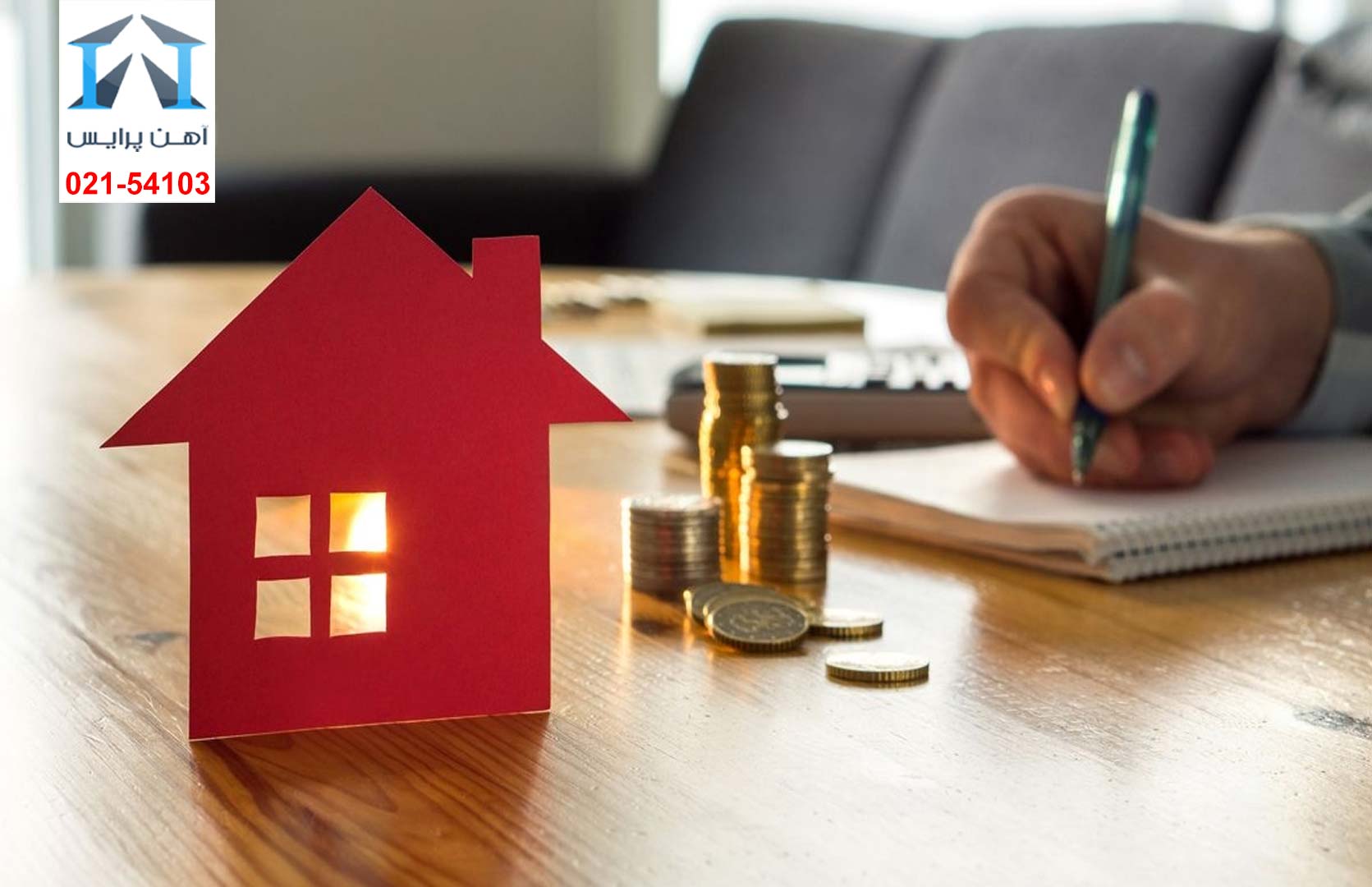 تداوم ثبات قیمت در بازار مسکن