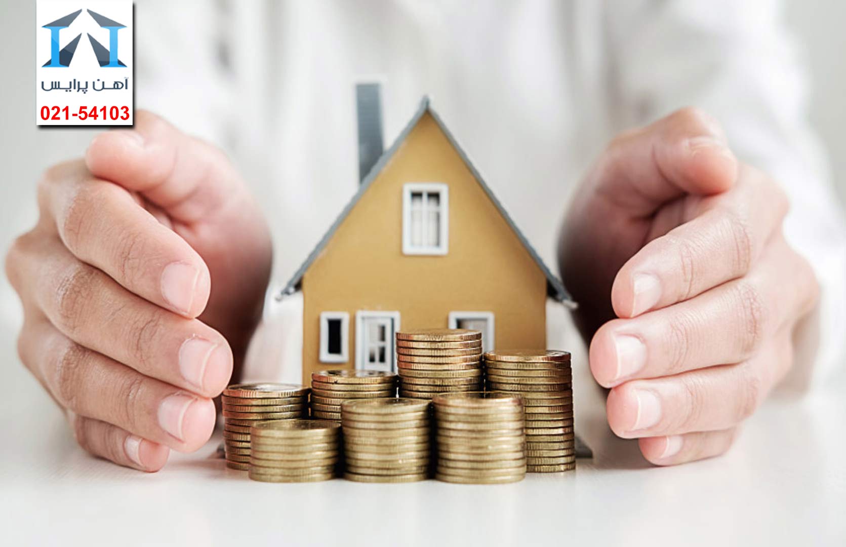 بلاتکلیفی در تعیین قیمت مسکن