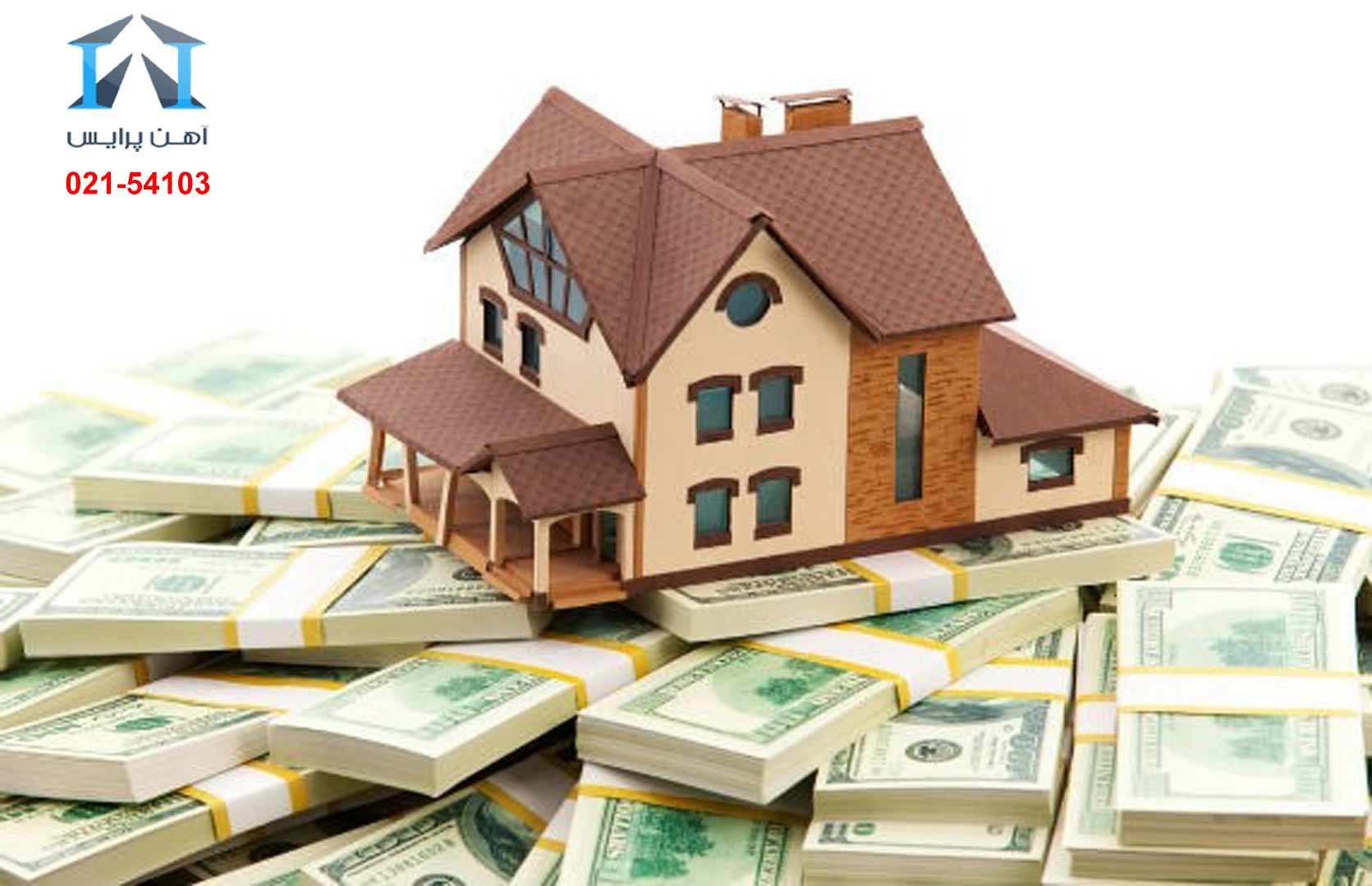 وابستگی قیمت مسکن به نرخ ارز