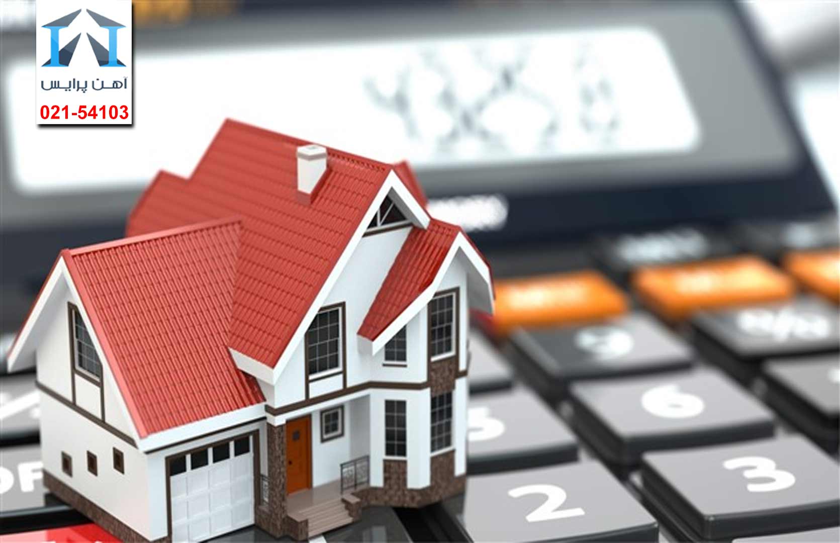 نرخ صعودی اجاره در سال های اخیر