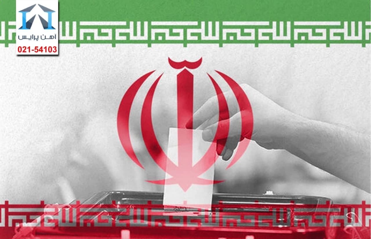 بازار آهن بازیچه انتخابات
