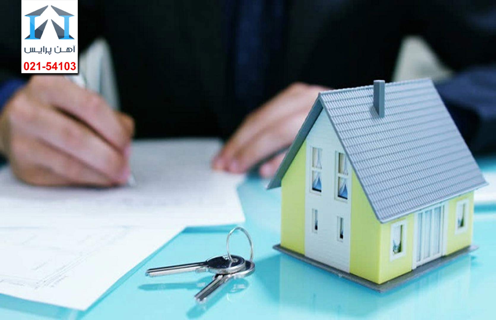 آمارهای ضد و نقیض بازار مسکن