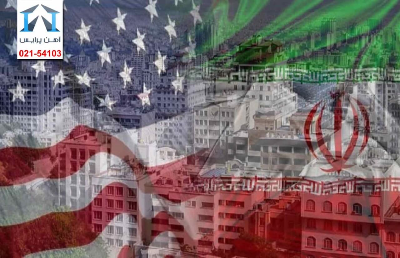 تاثیر تحولات برجام بر بازار مسکن