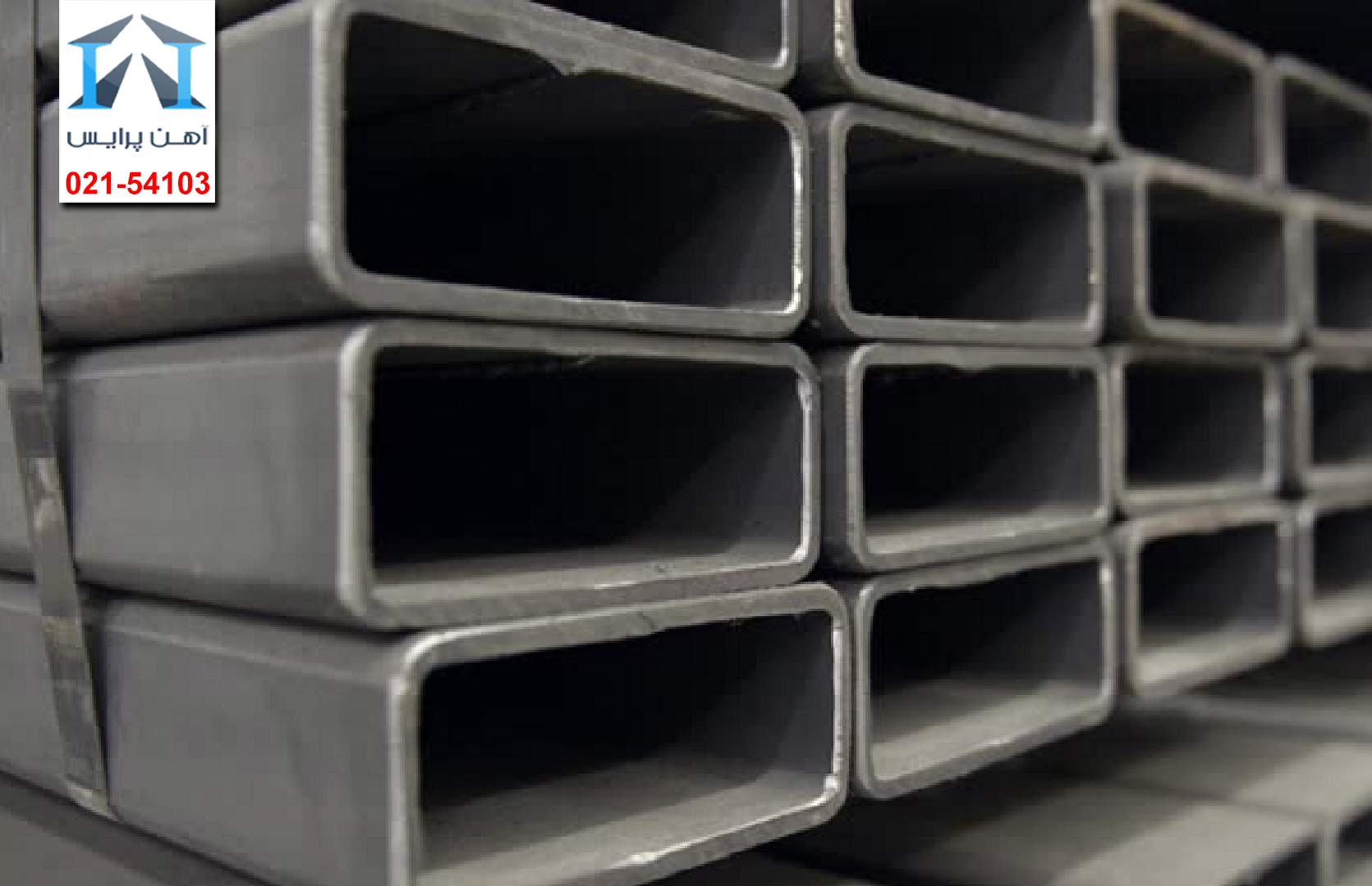 پروفیل صنعتی و کاربردهای آن
