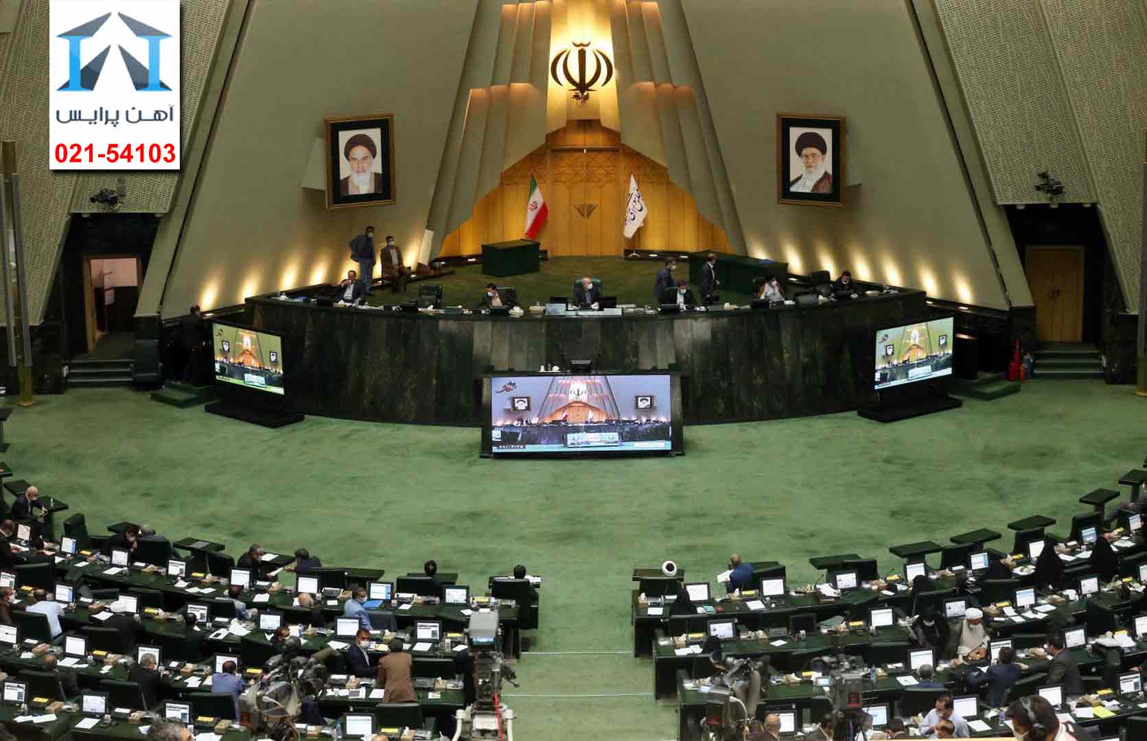 اقدامات مجلس برای کاهش نرخ مسکن