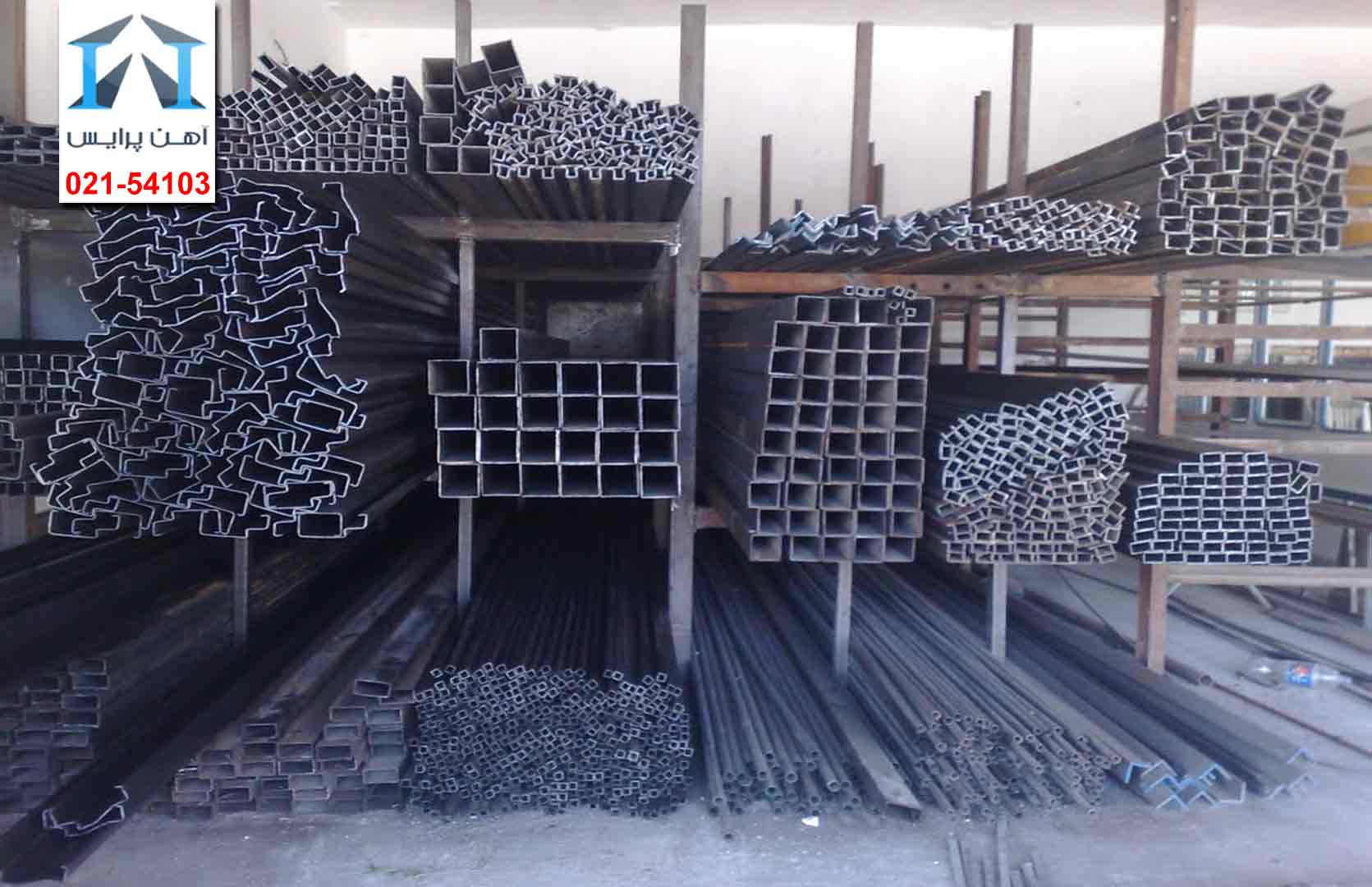 بی توجهی رشد قیمت ها به عدم تقاضا