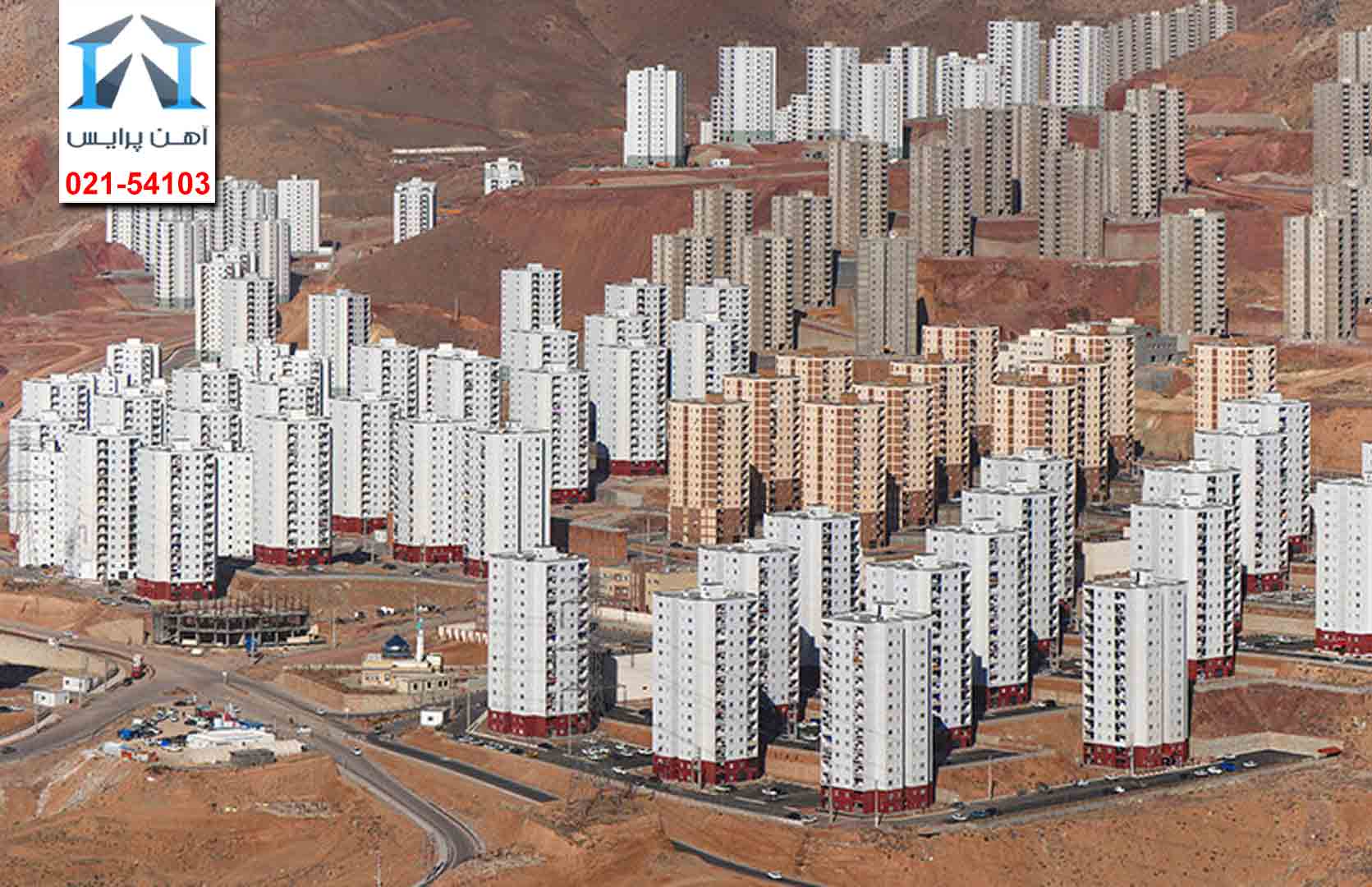 فراز و نشیب های طرح مسکن ملی