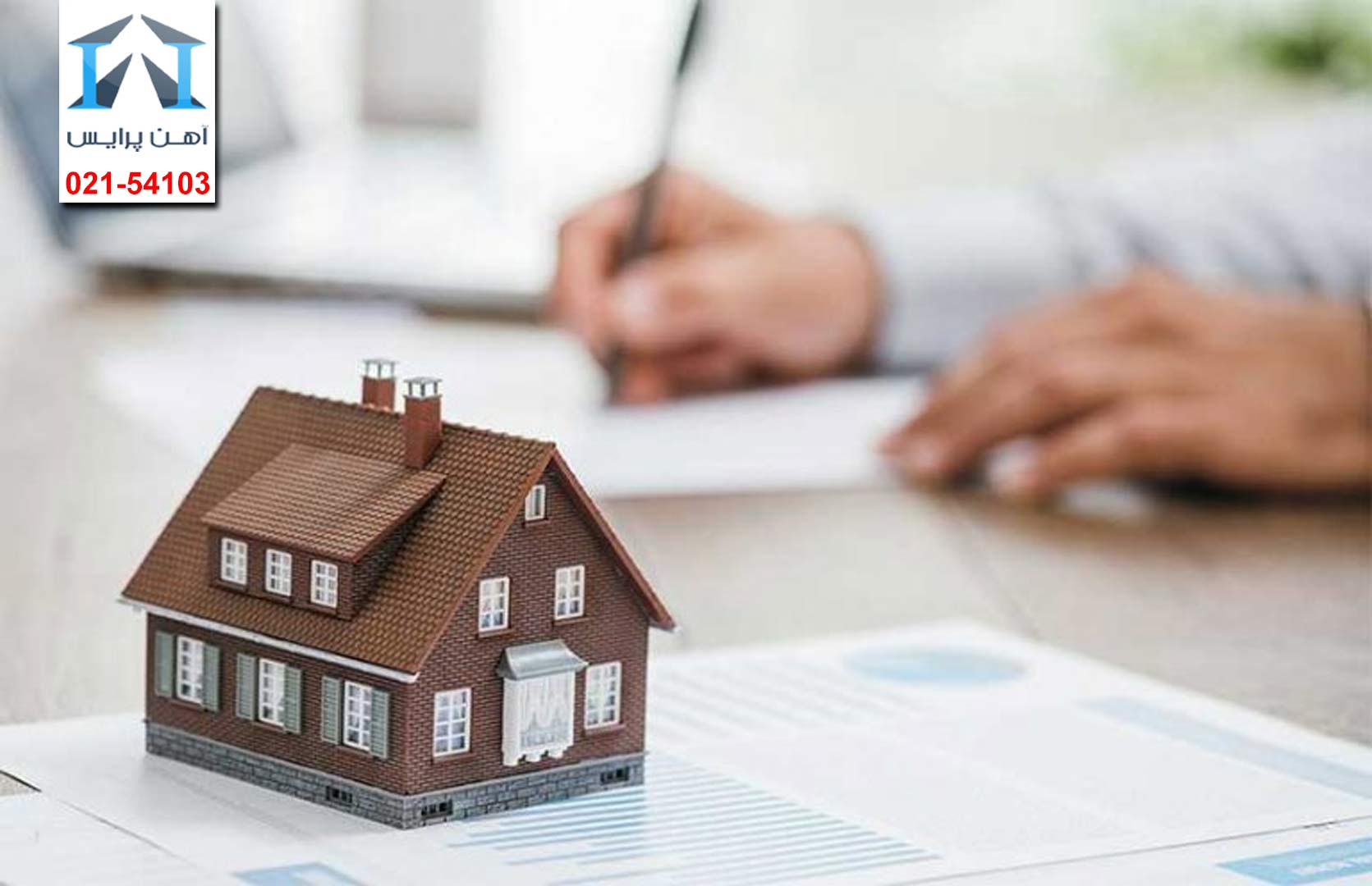 سیاست های باطل دولت در حوزه مسکن