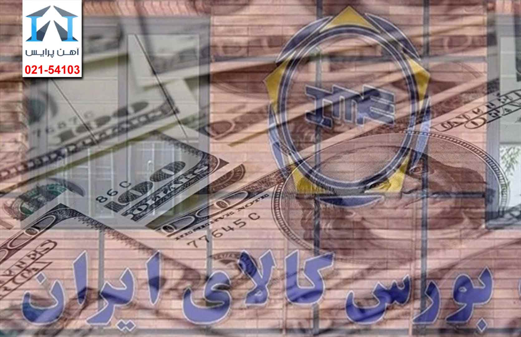تقابل نرخ ارز و بورس در بازار آهن
