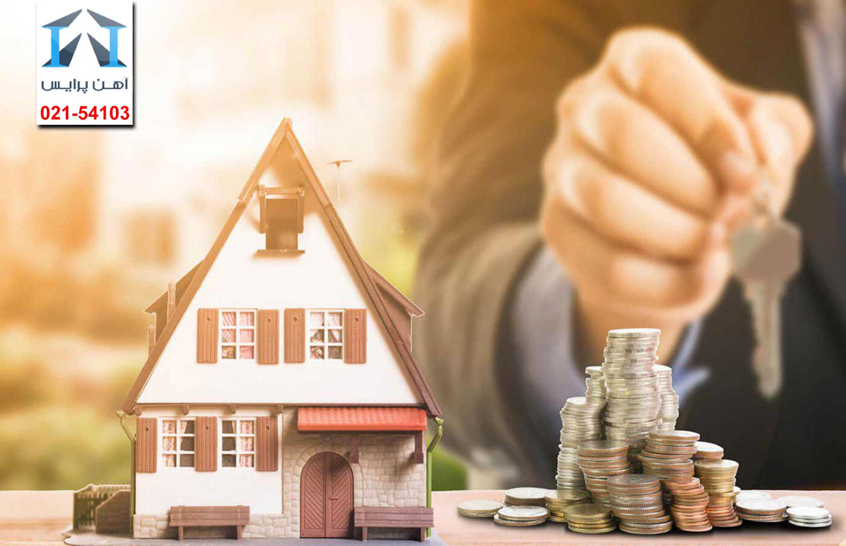 وضعیت بازار رهن و اجاره مسکن