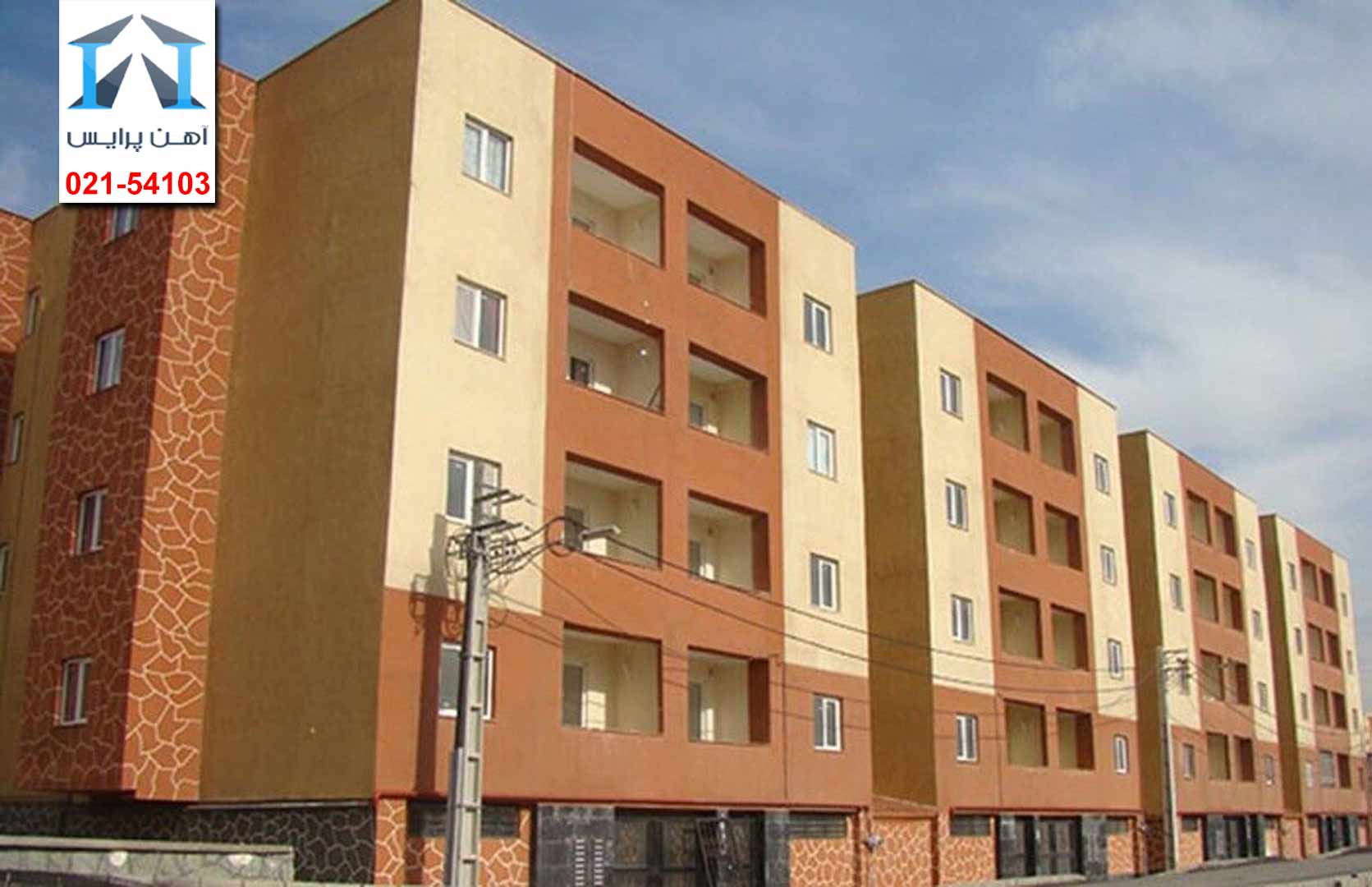 بازی سوداگران در زمین مسکن
