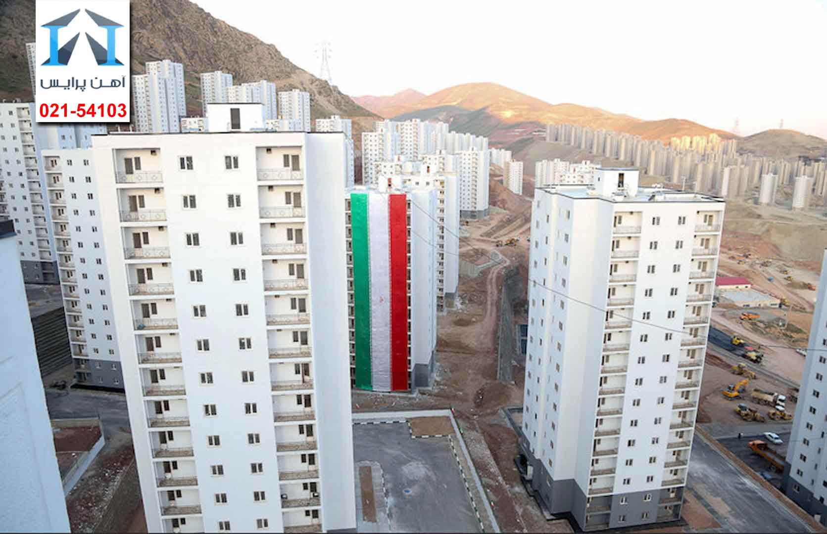 سیر صعودی قیمت مسکن ملی