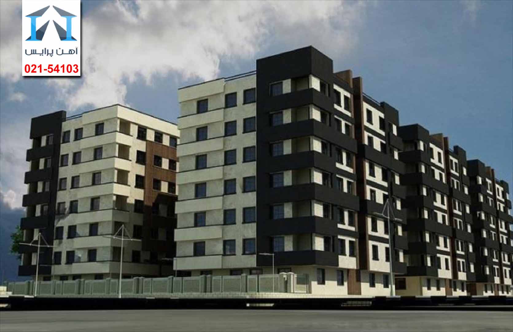 عدم تناسب تولید مسکن با تقاضا