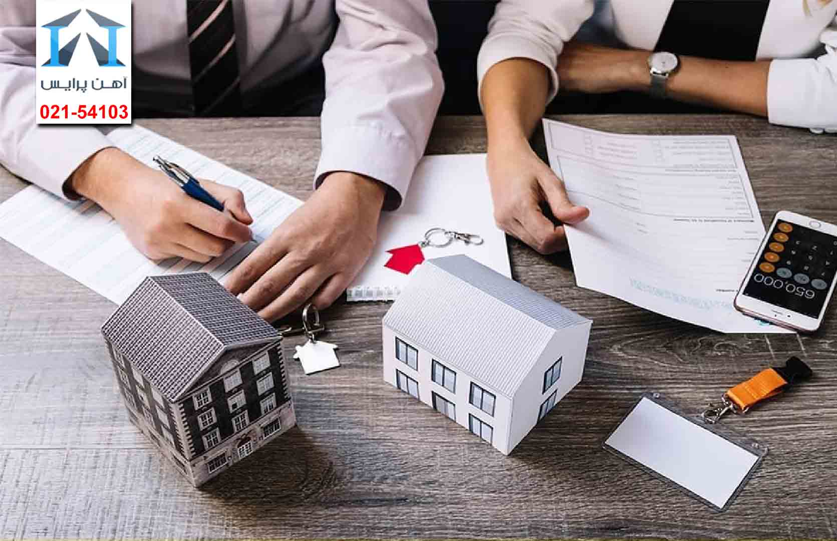 سیر نزولی معاملات در بازار مسکن