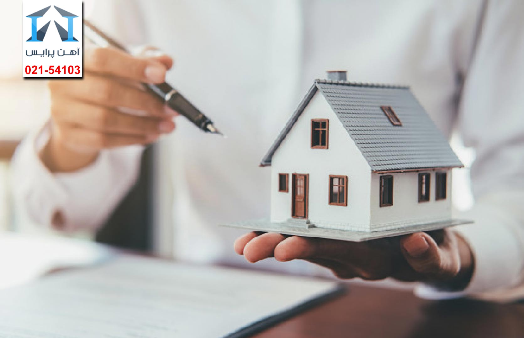 روزهای خاکستری بازار مسکن