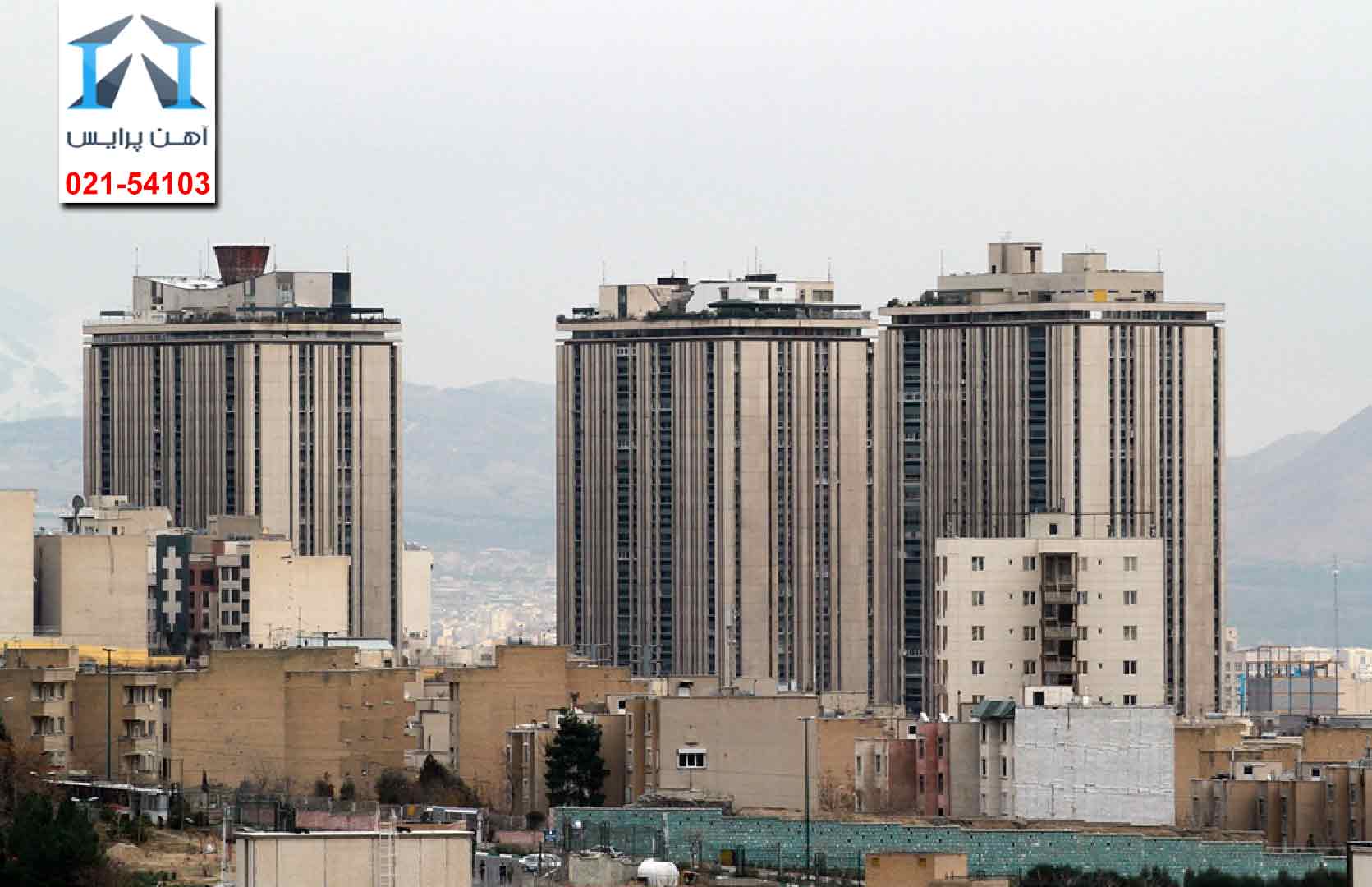 اثرات مثبت شناسایی واحد‌های خالی