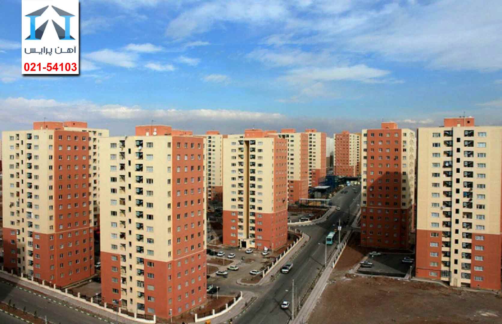طرح جدید برای ساخت مسکن