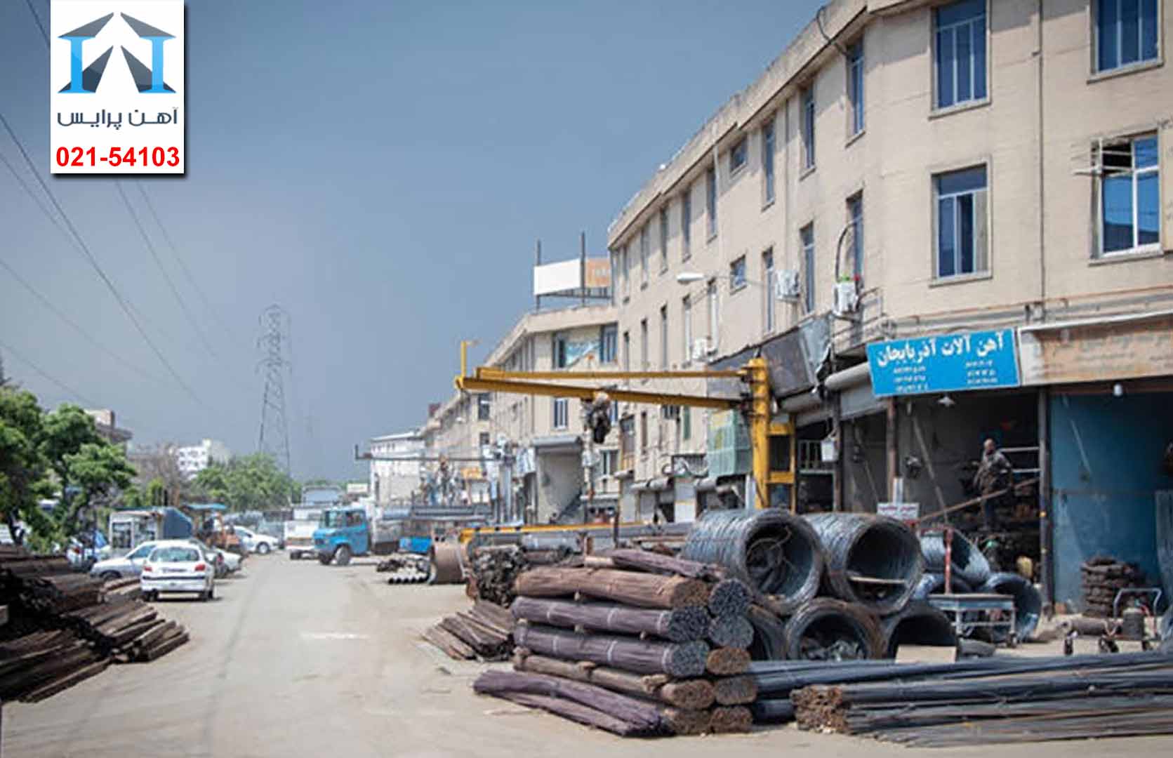تداوم رکود در بازار آهن