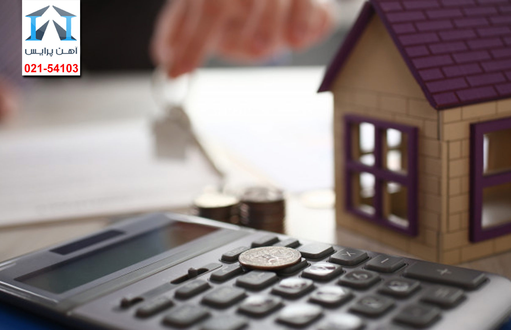 اقدامات دولت جدید برای بهبود مسکن