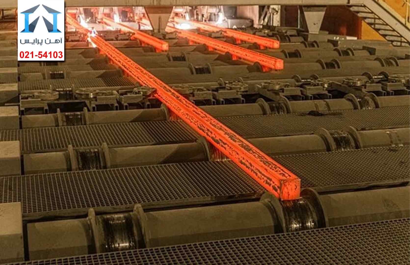 معضل قیمت گذاری دستوری فولاد