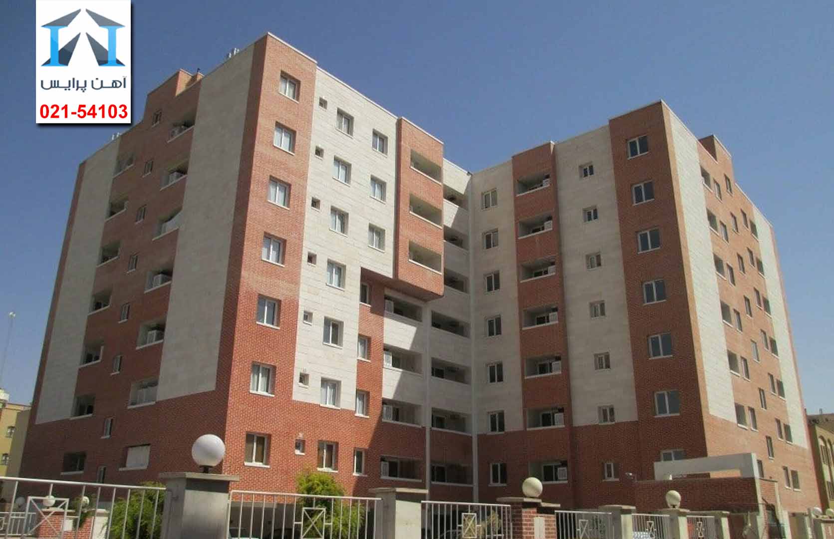وضعیت معاملات بازار مسکن