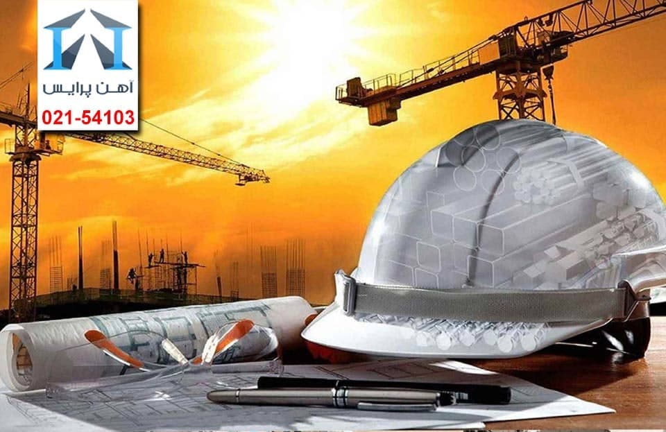 تاثیر قیمت مصالح ساختمانی بر مسکن